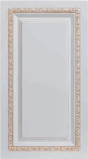 Изображение Версаль 1